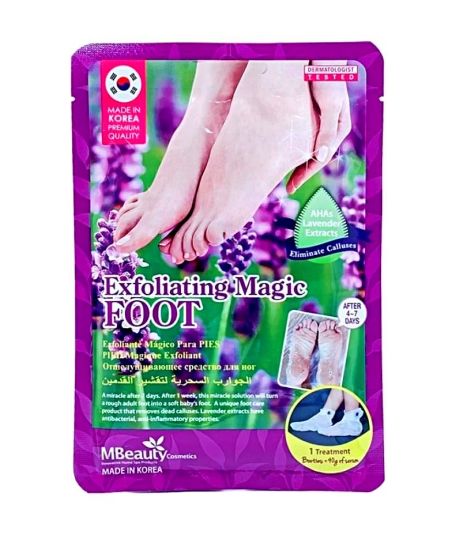 صورة جوارب لتقشير القدمين ام بيوتي